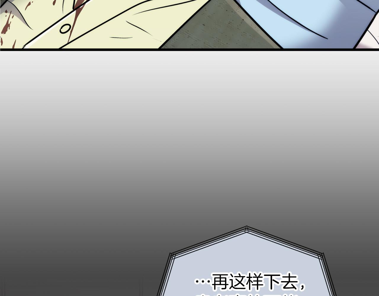 第 145 页