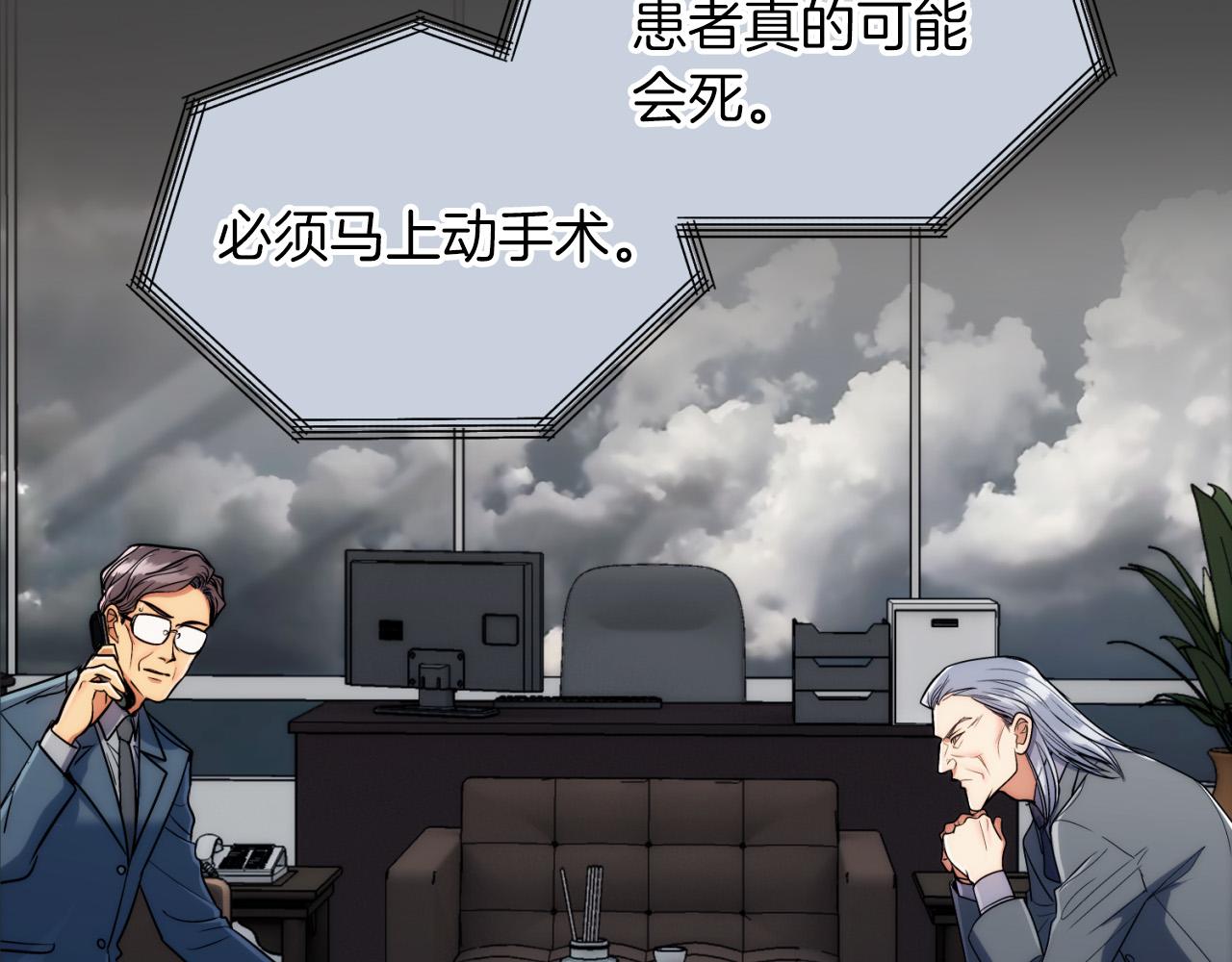 第 146 页
