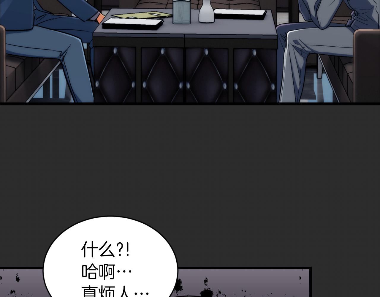 第 147 页