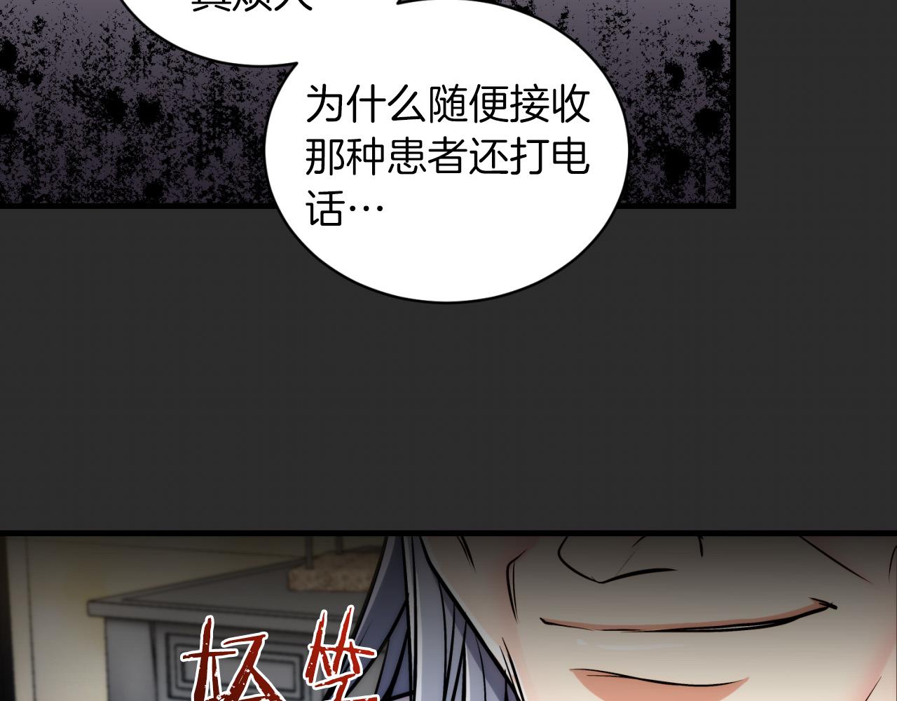 第 148 页