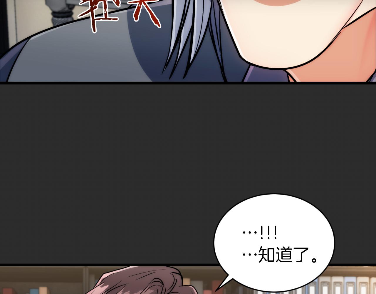 第 149 页
