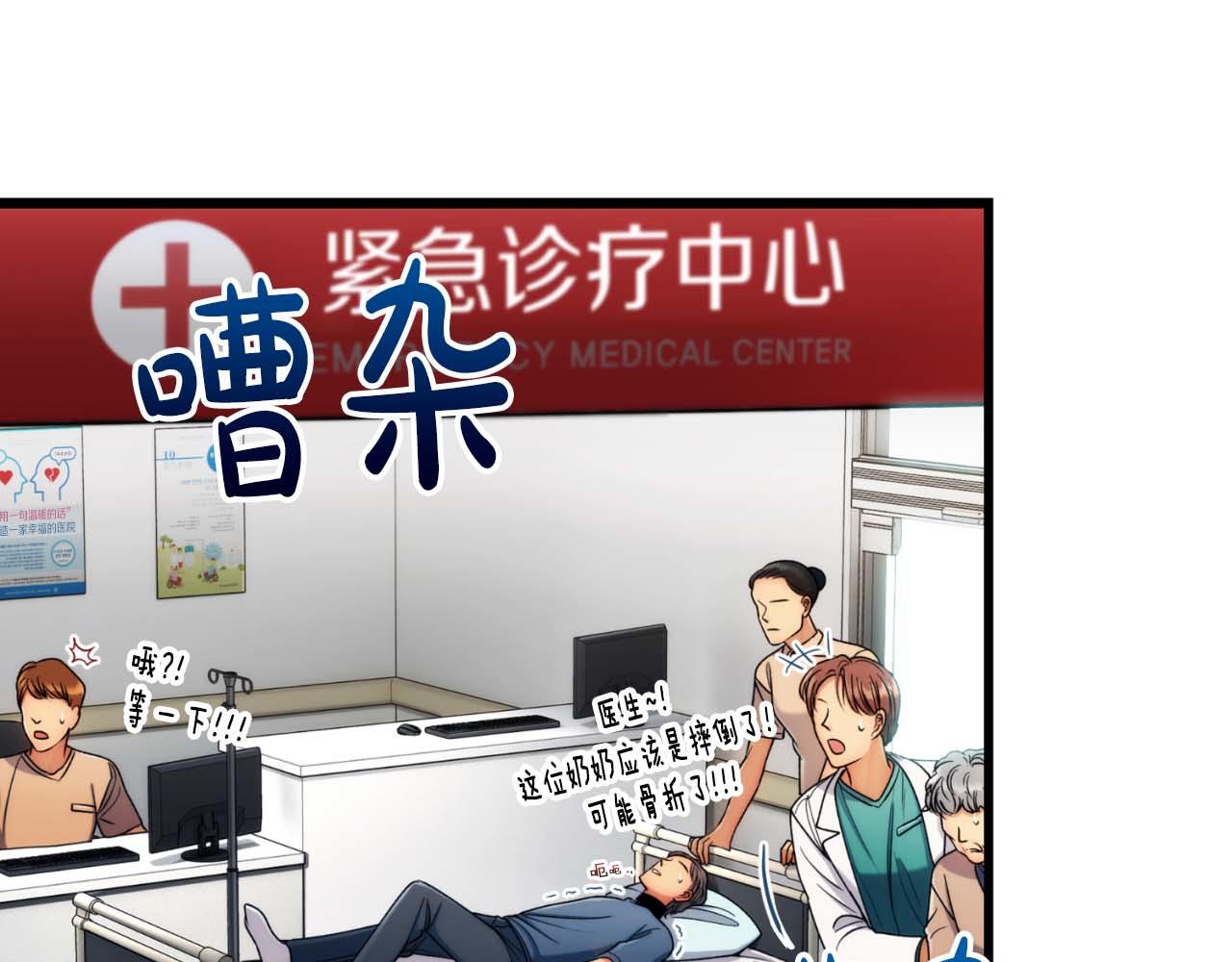 第 72 页
