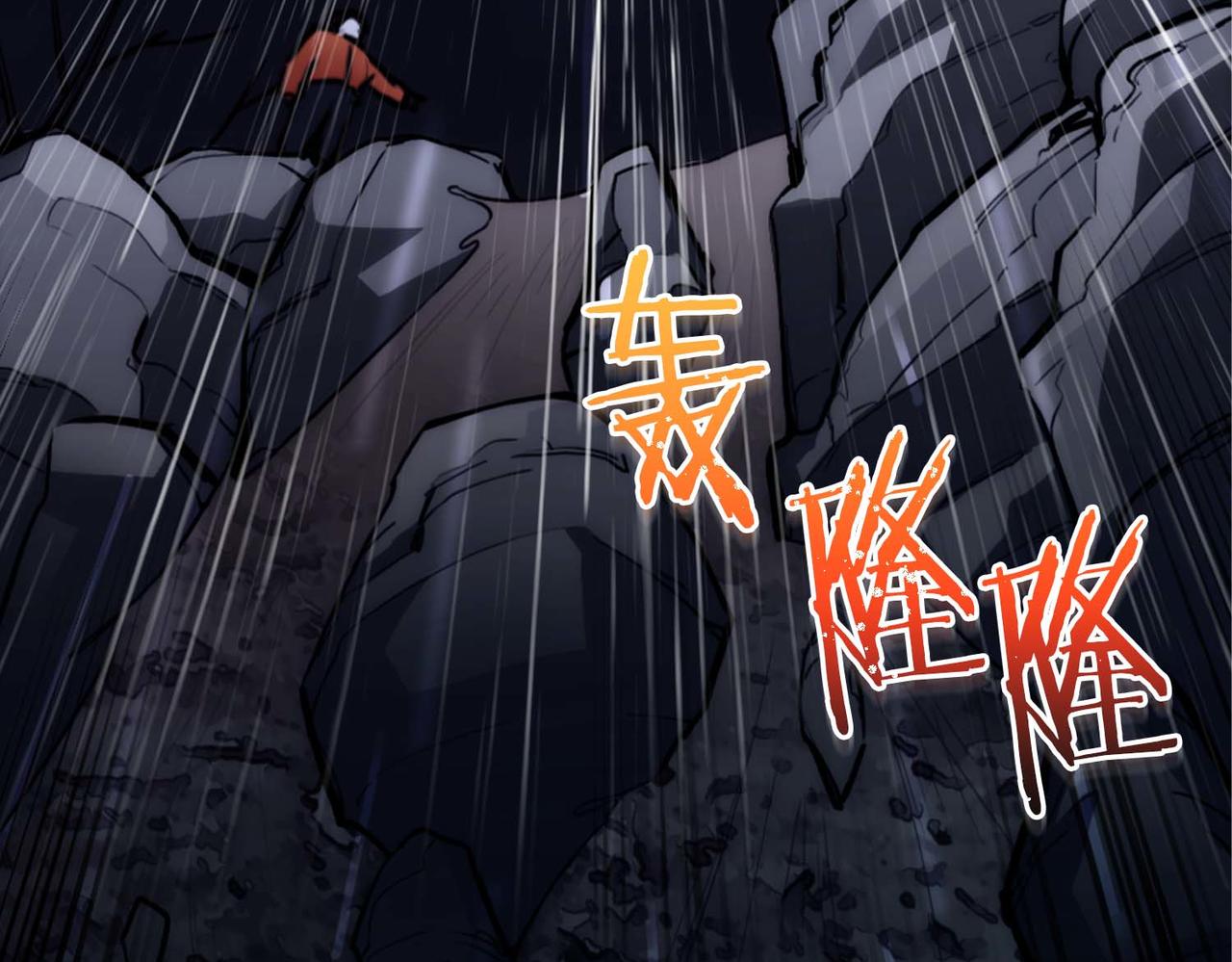 第 97 页