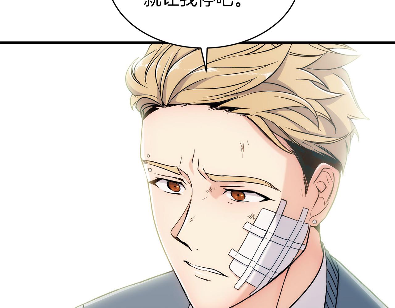 第 101 页