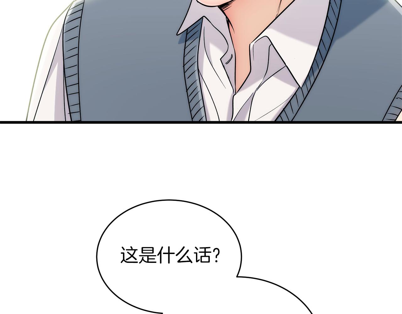 第 102 页