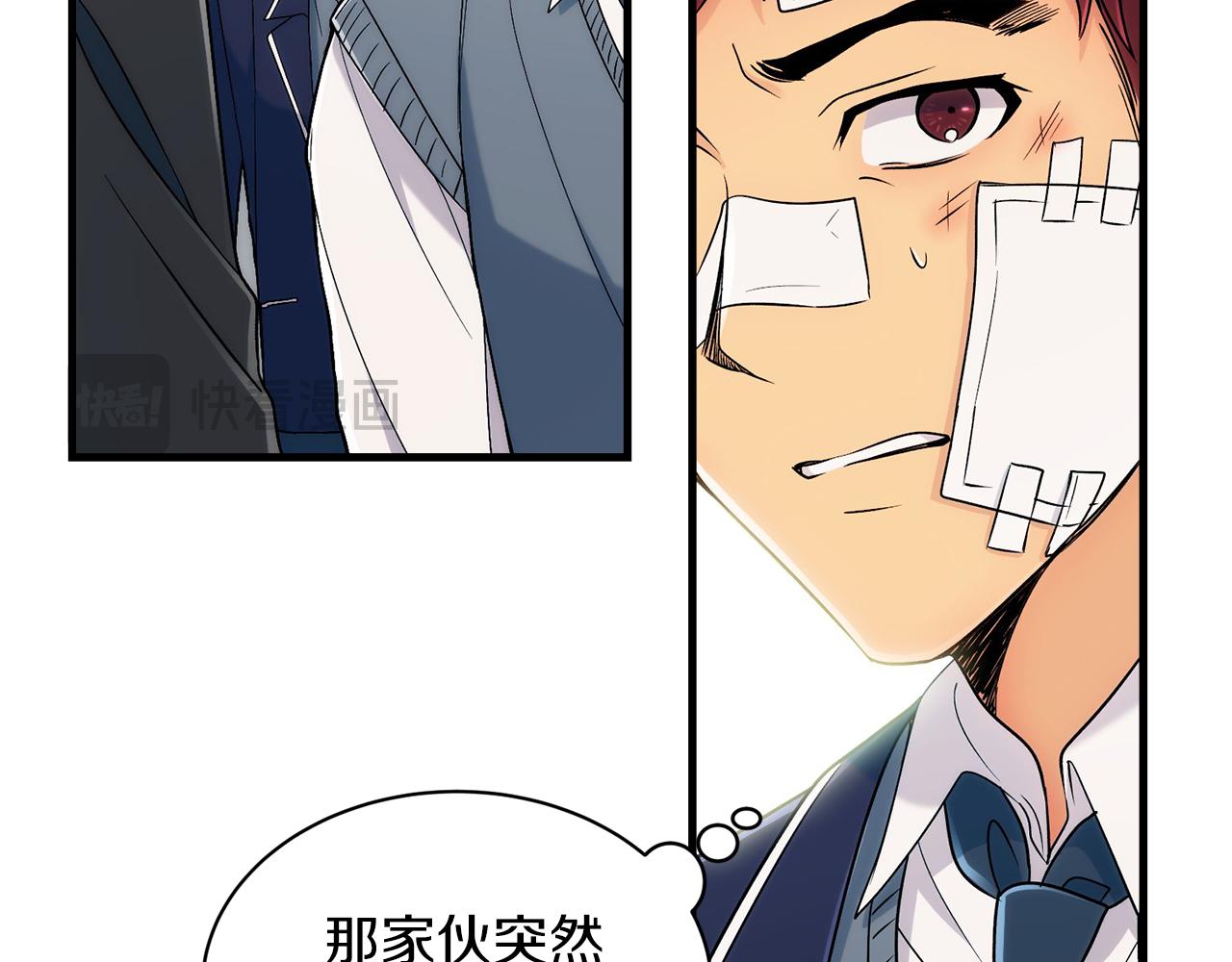第 104 页
