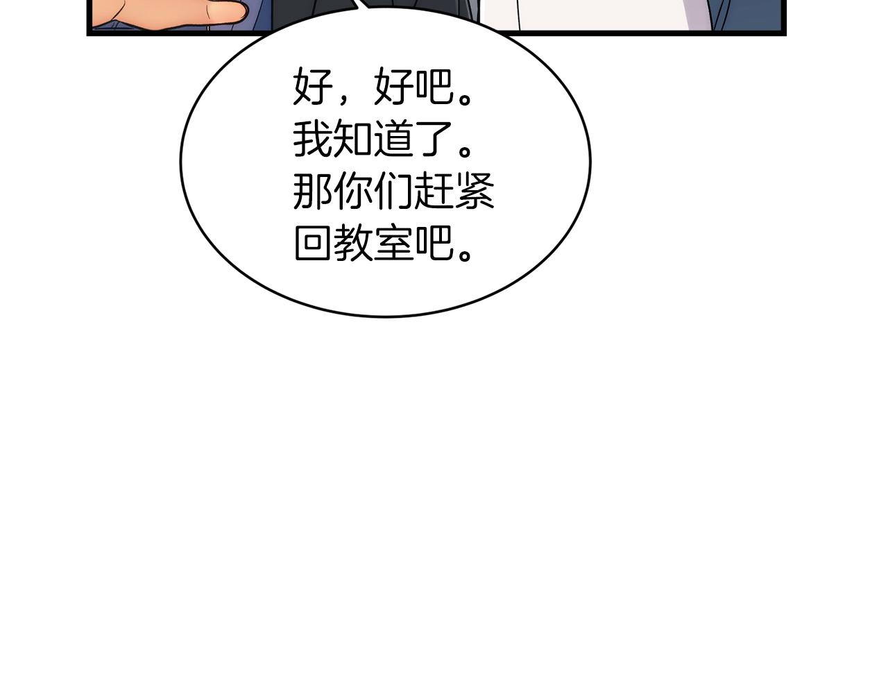 第 108 页