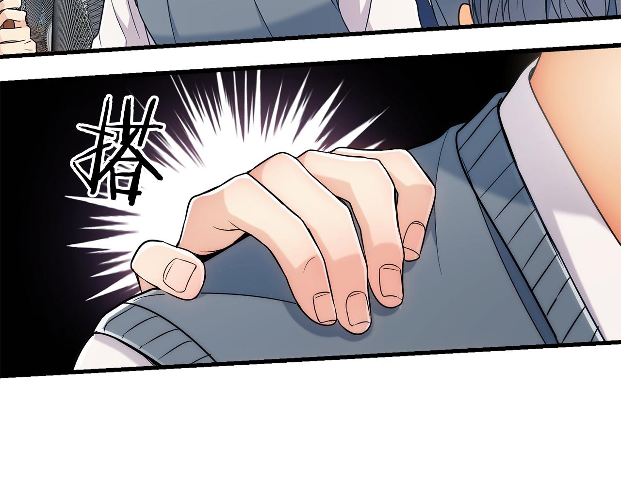 第 110 页