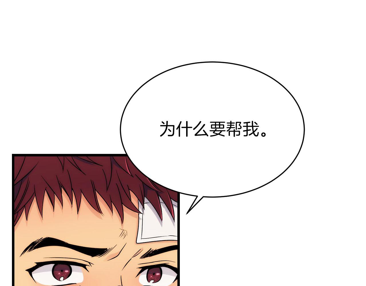 第 115 页