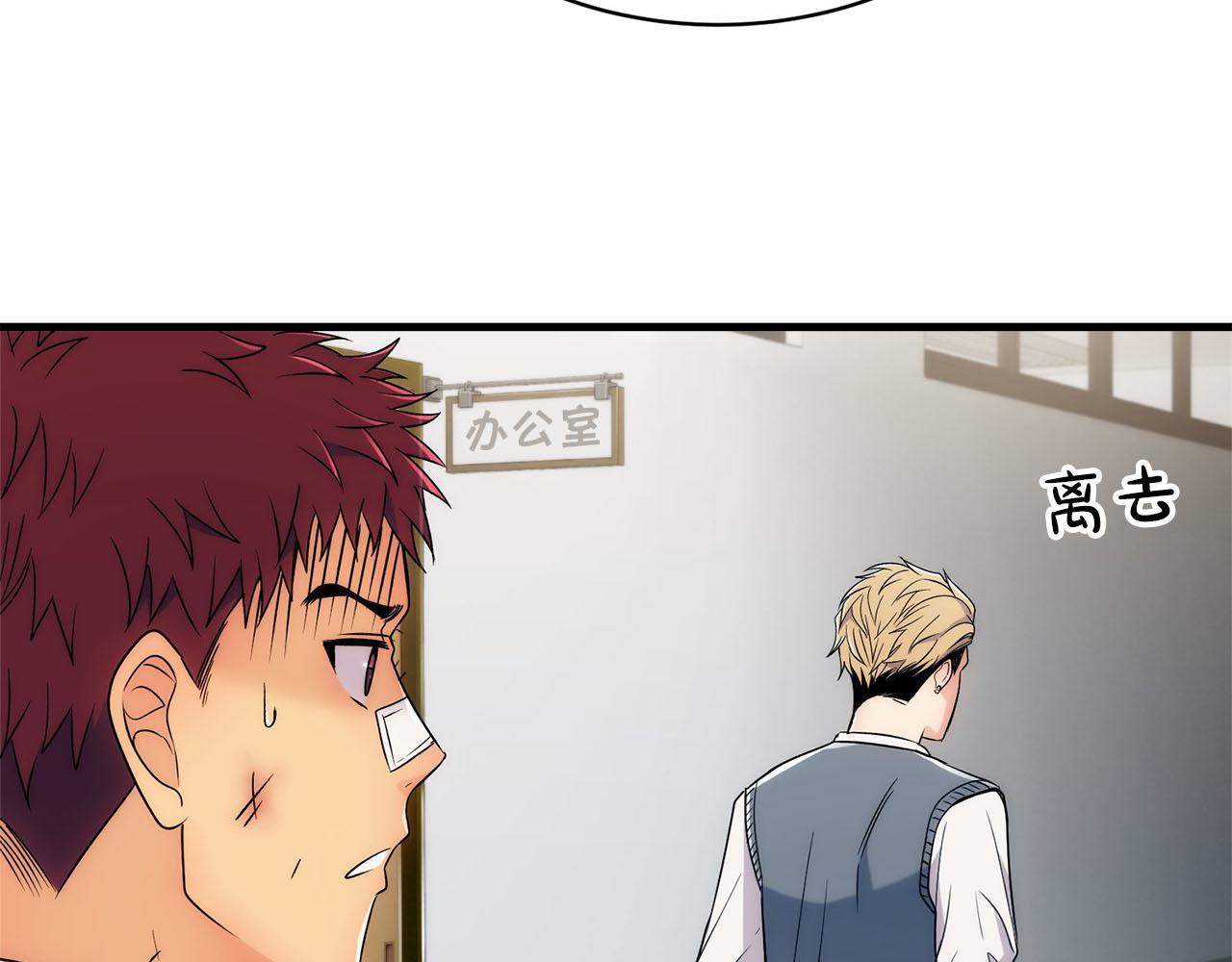 第 118 页