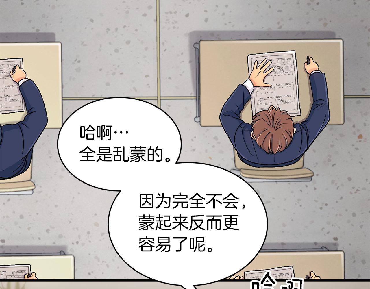 第 124 页