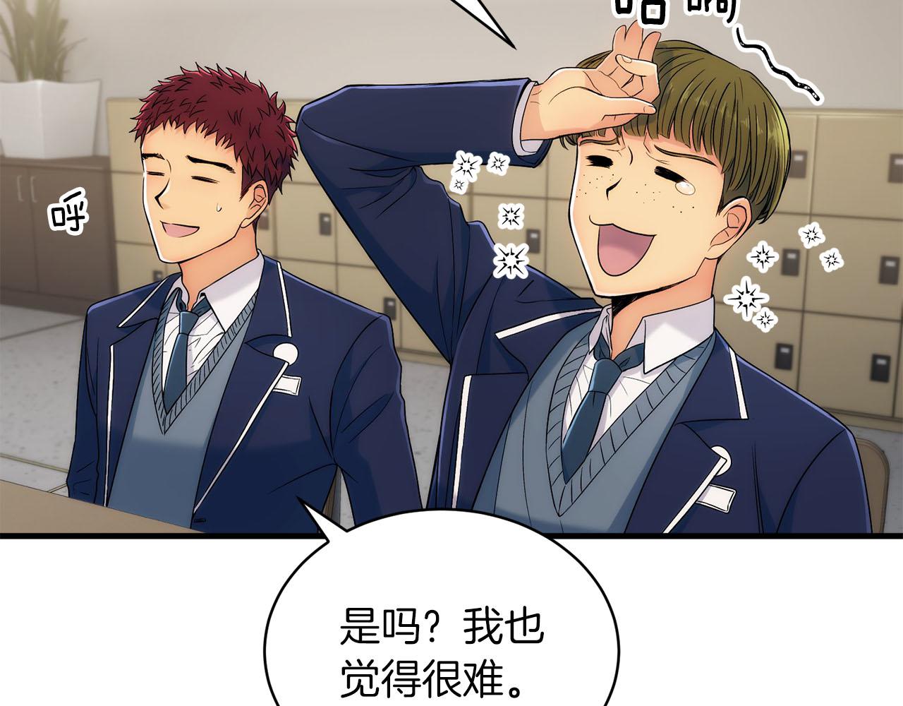 第 125 页