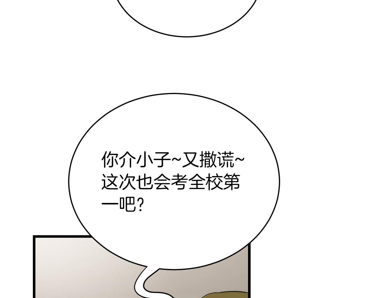 第 126 页