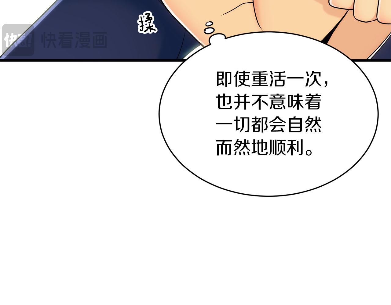 第 129 页