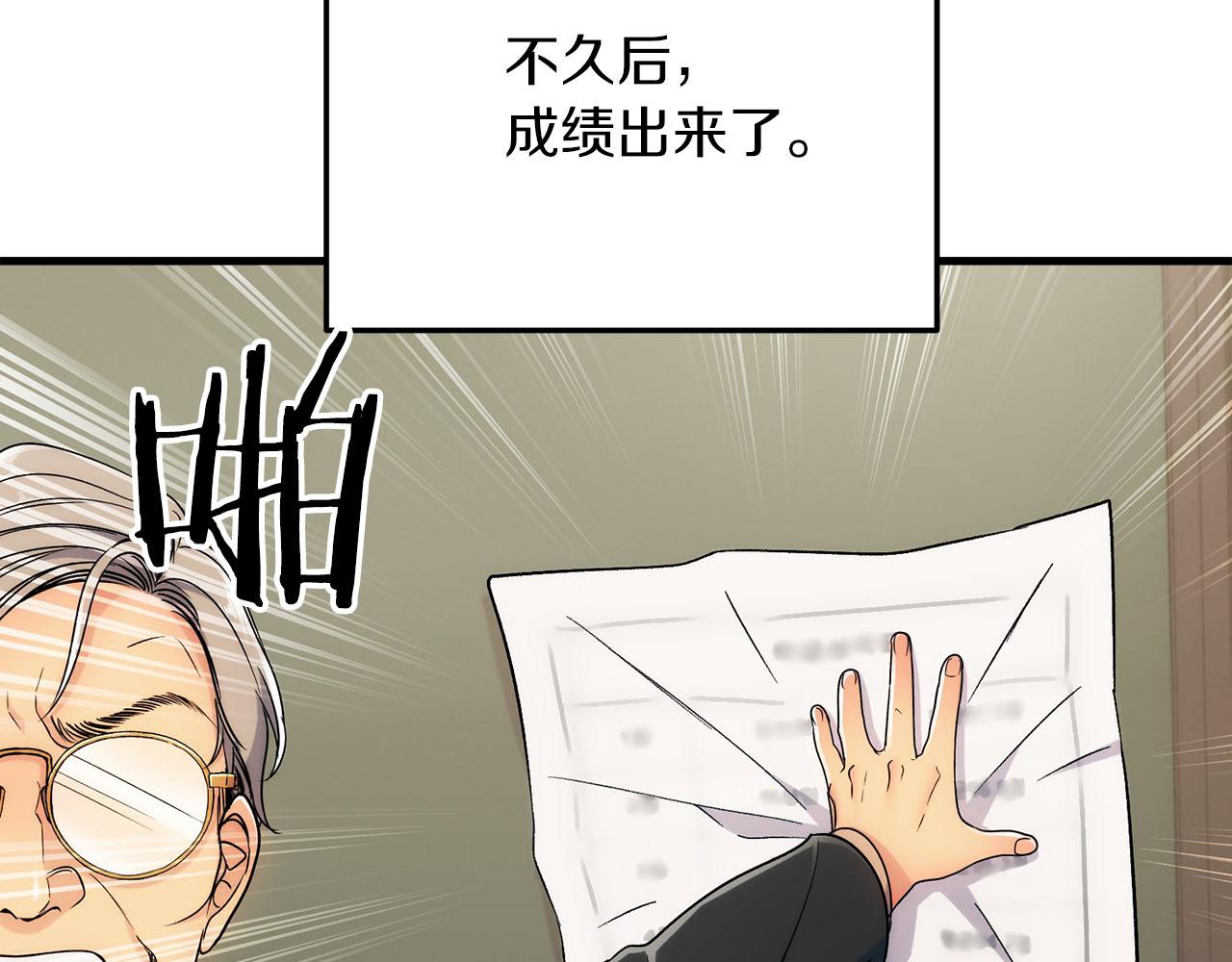 第 131 页