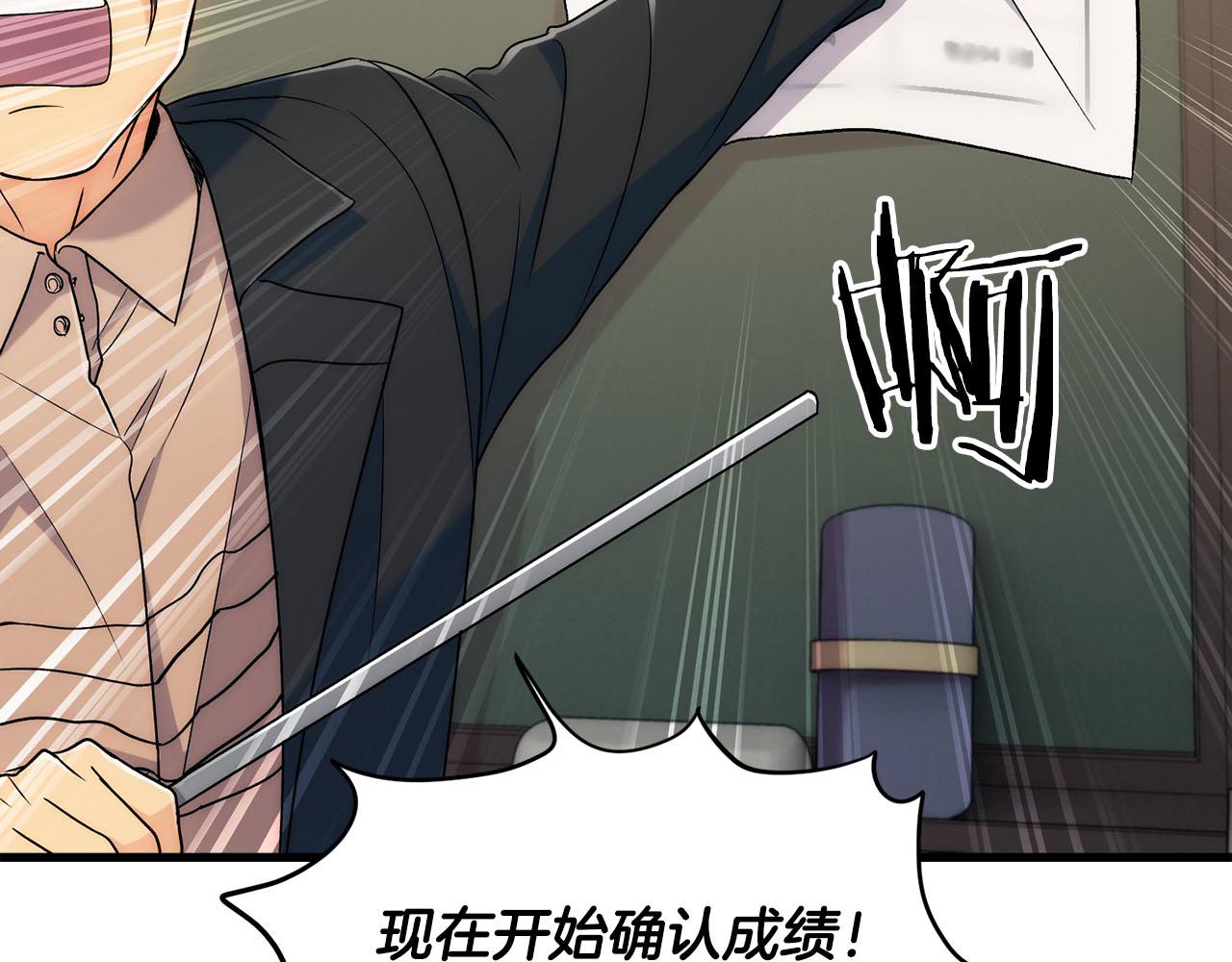 第 132 页