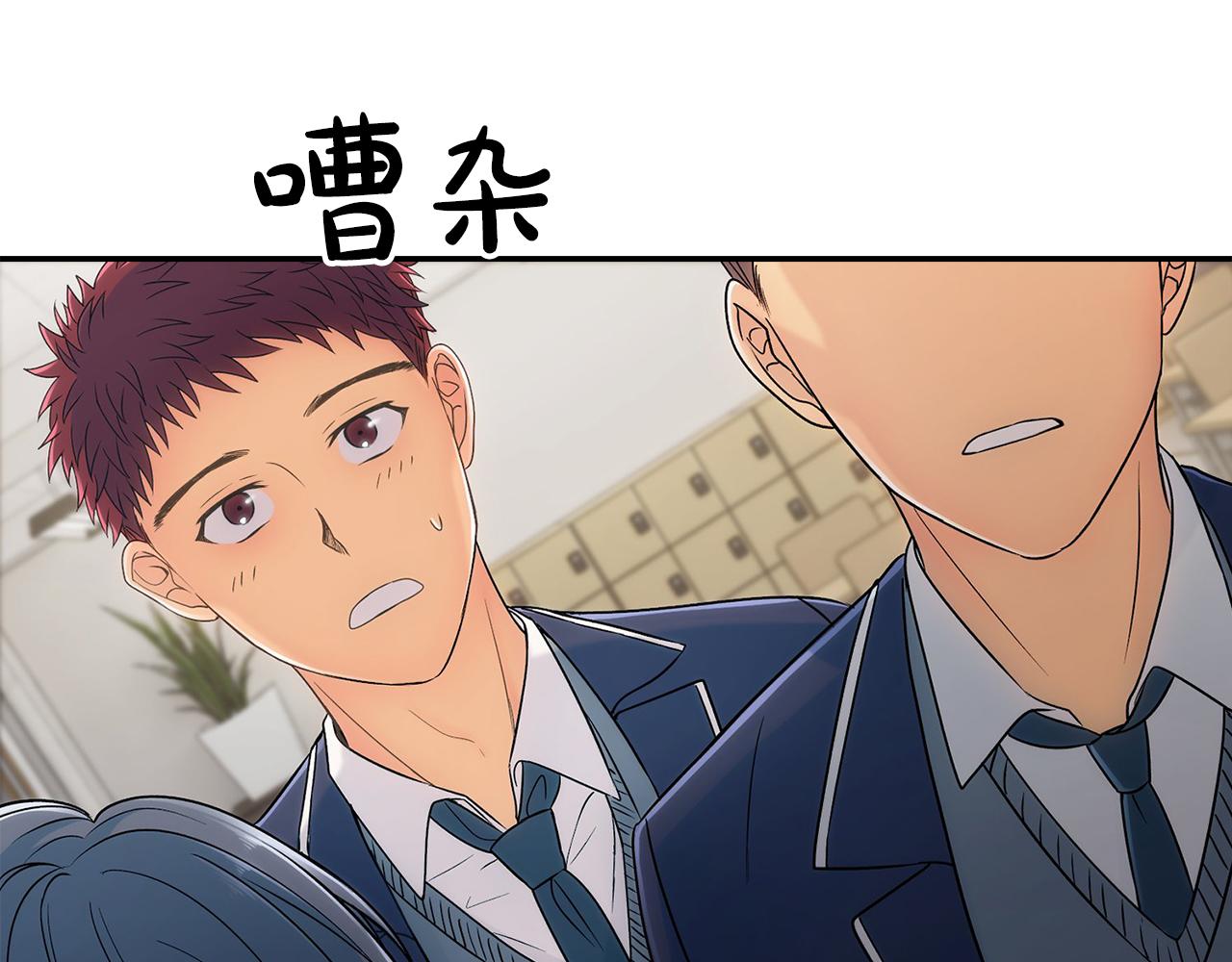 第 135 页