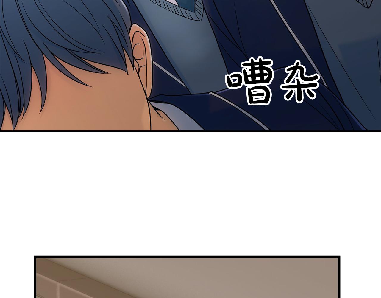 第 136 页