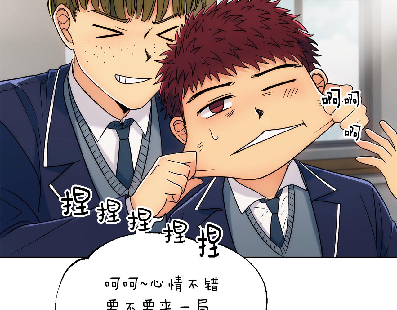 第 140 页
