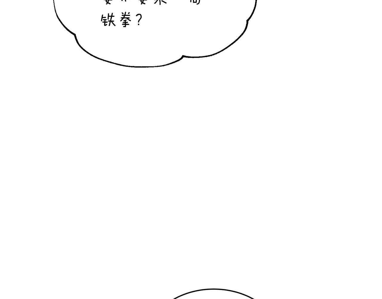 第 141 页