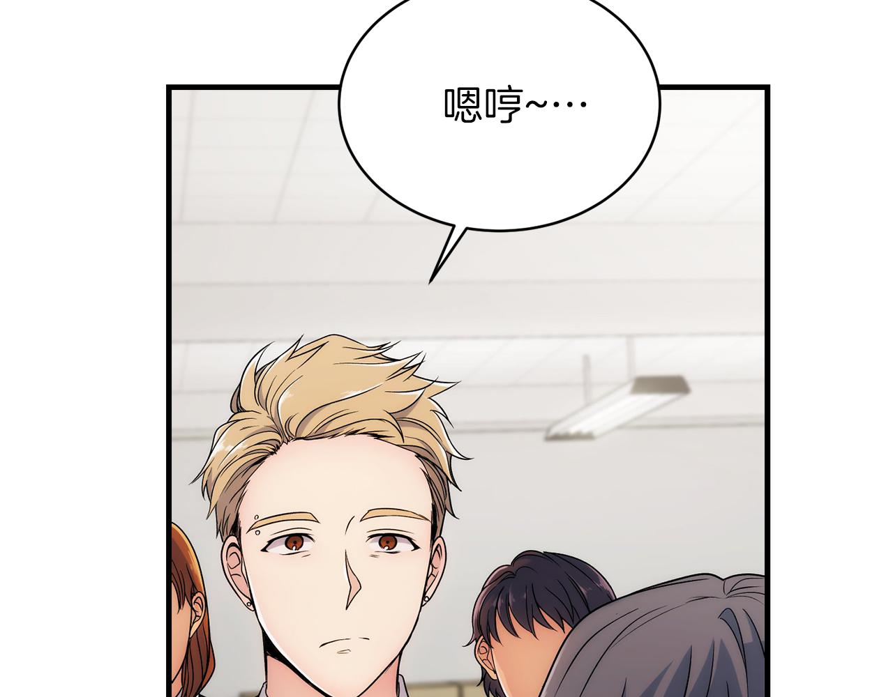 第 142 页