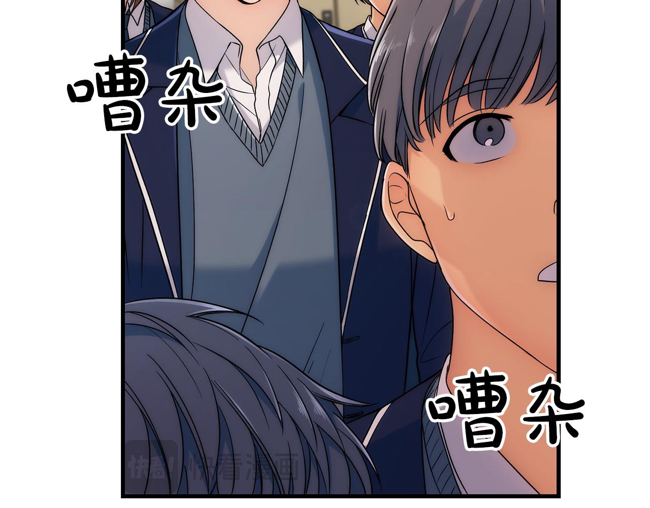 第 143 页