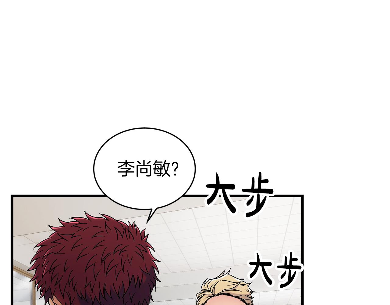 第 145 页