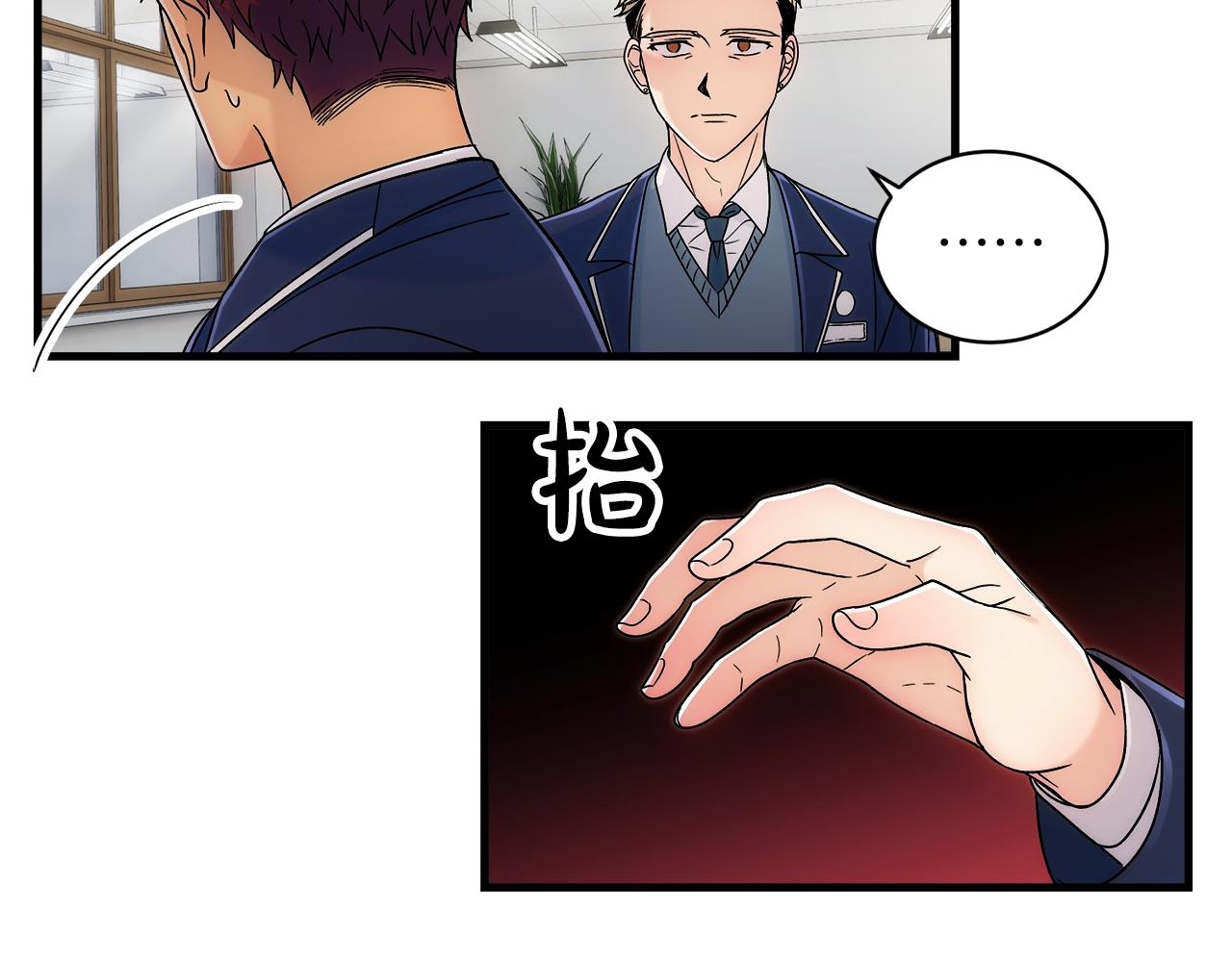 第 146 页