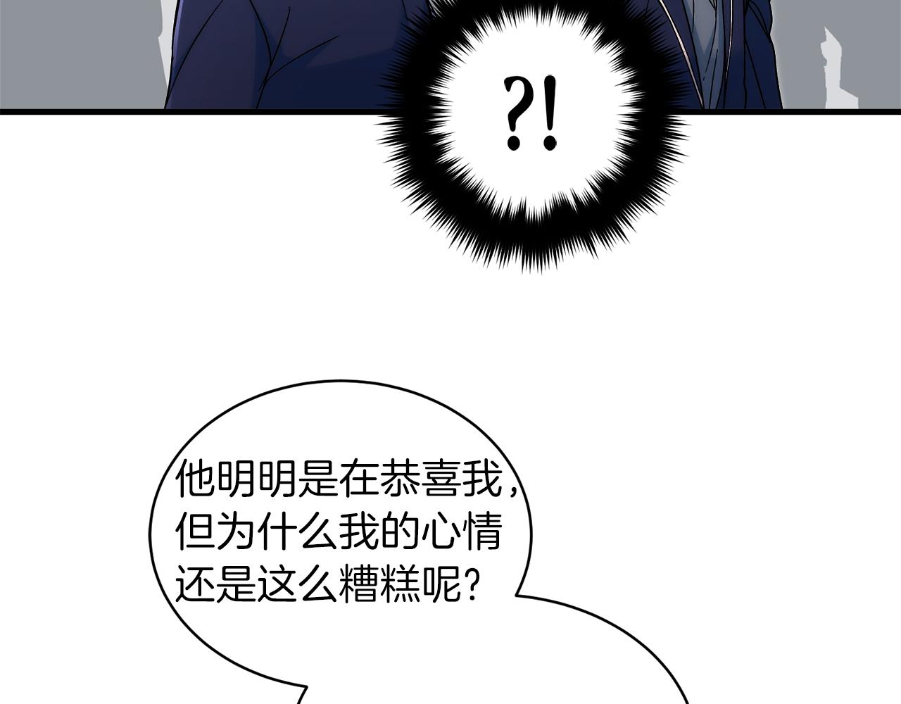 第 148 页