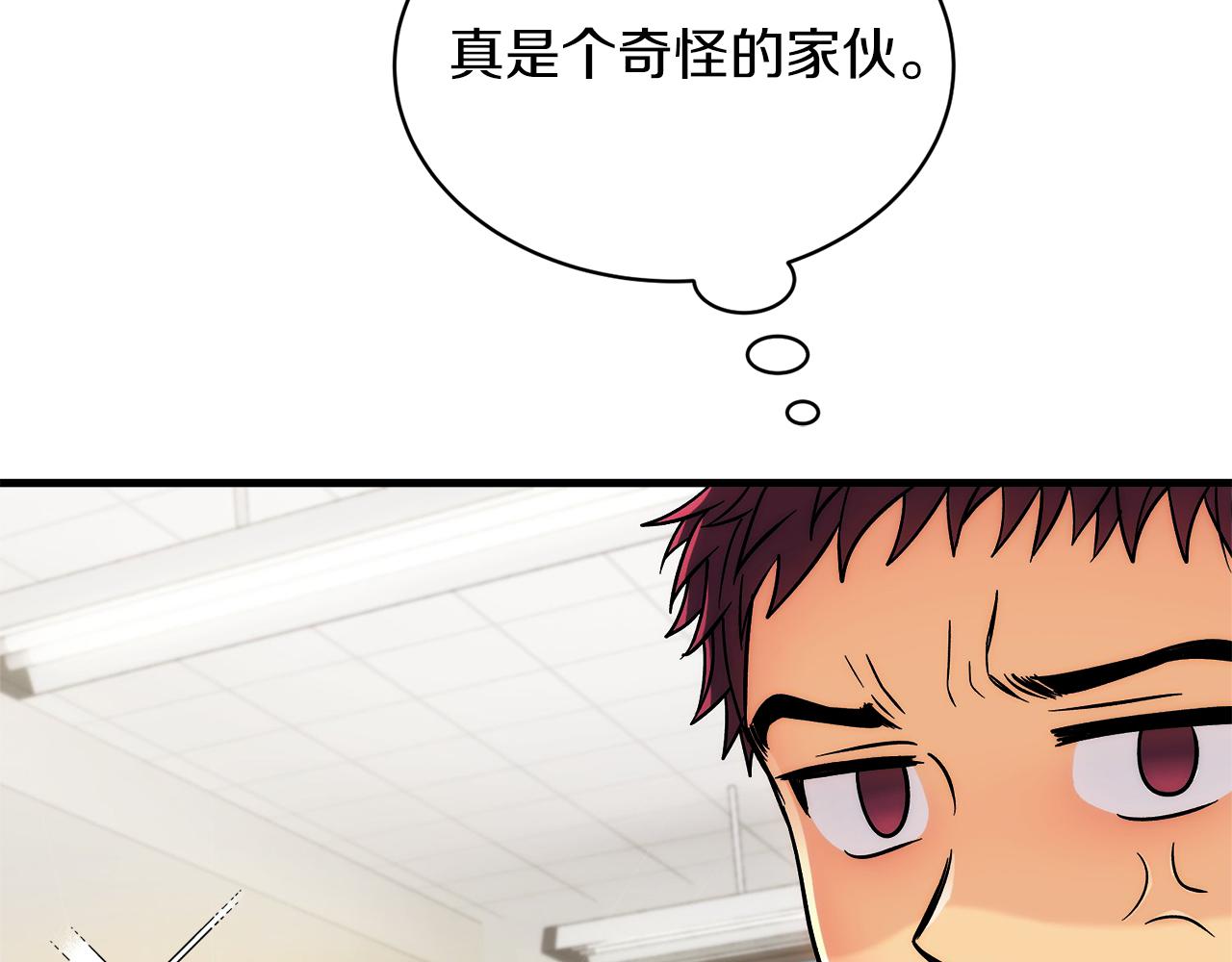 第 149 页