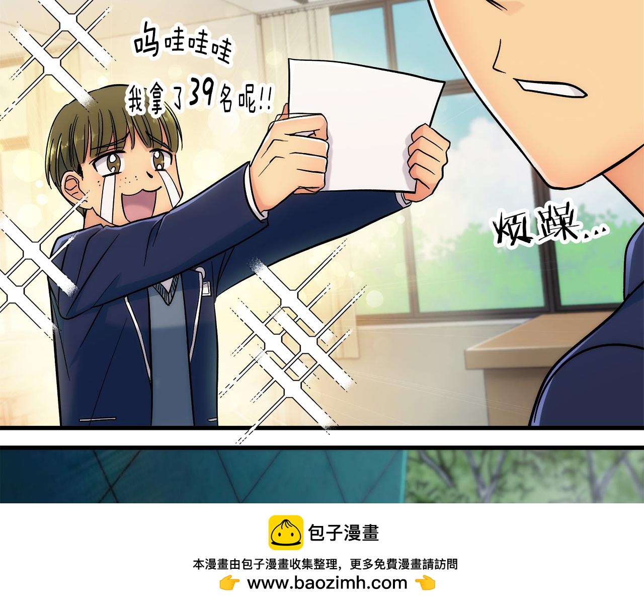 第 150 页