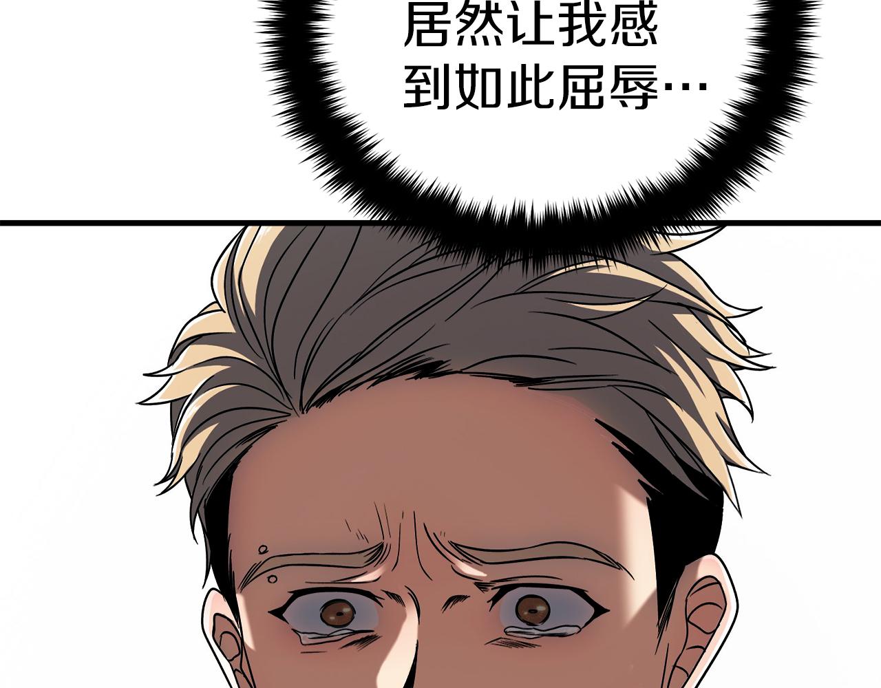 第 155 页