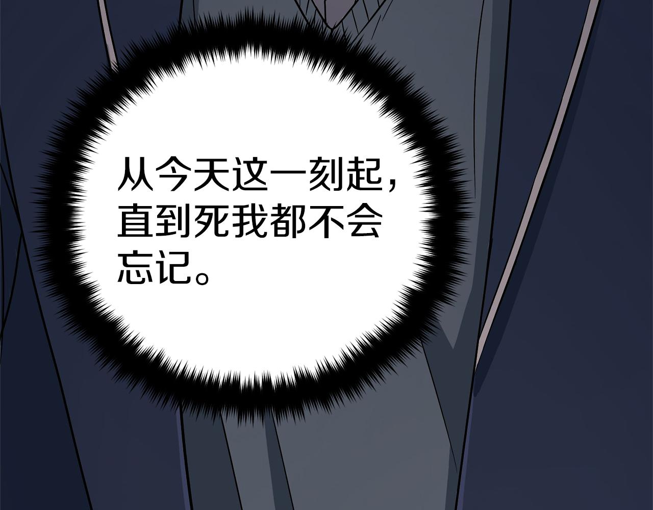 第 157 页