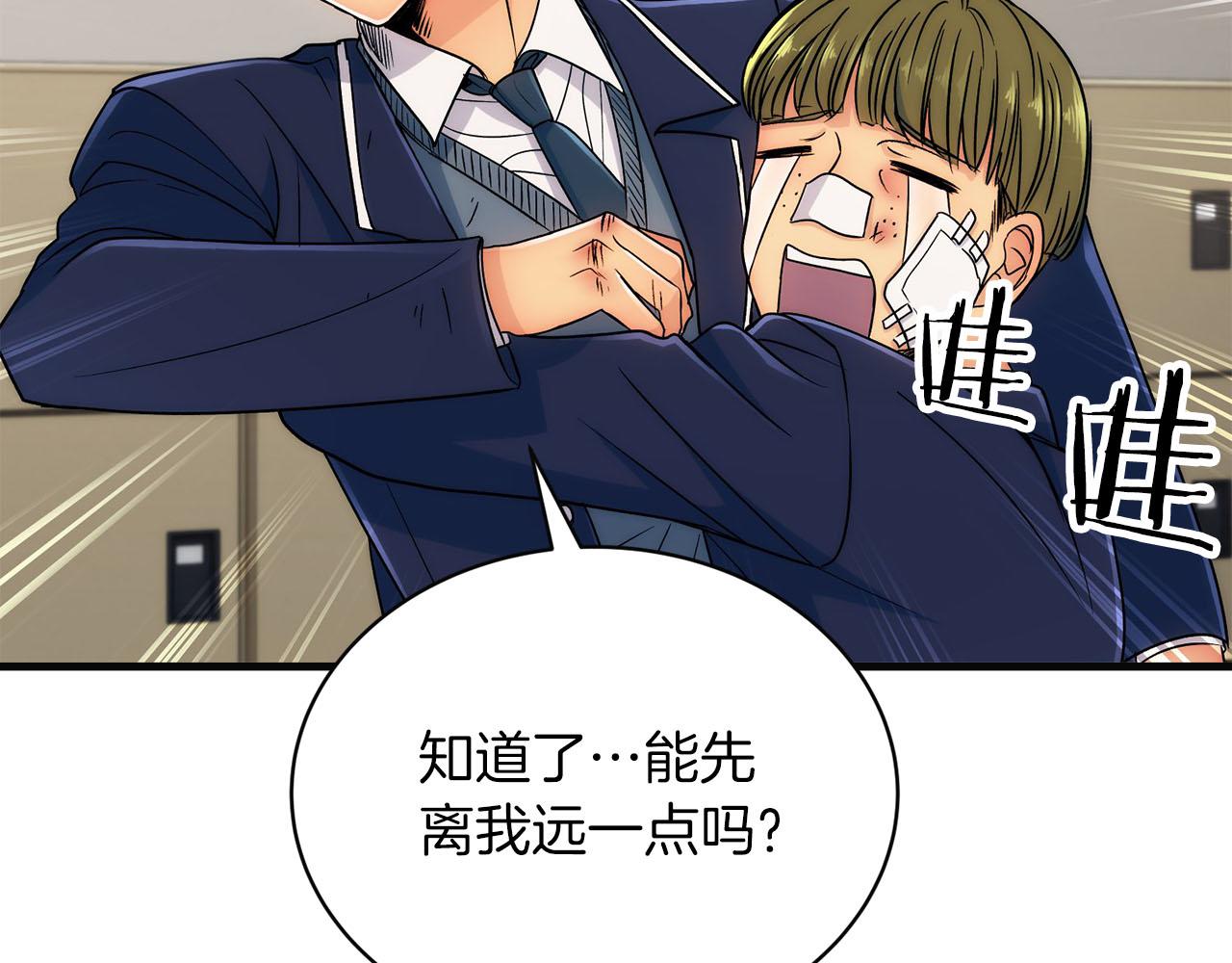 第 35 页