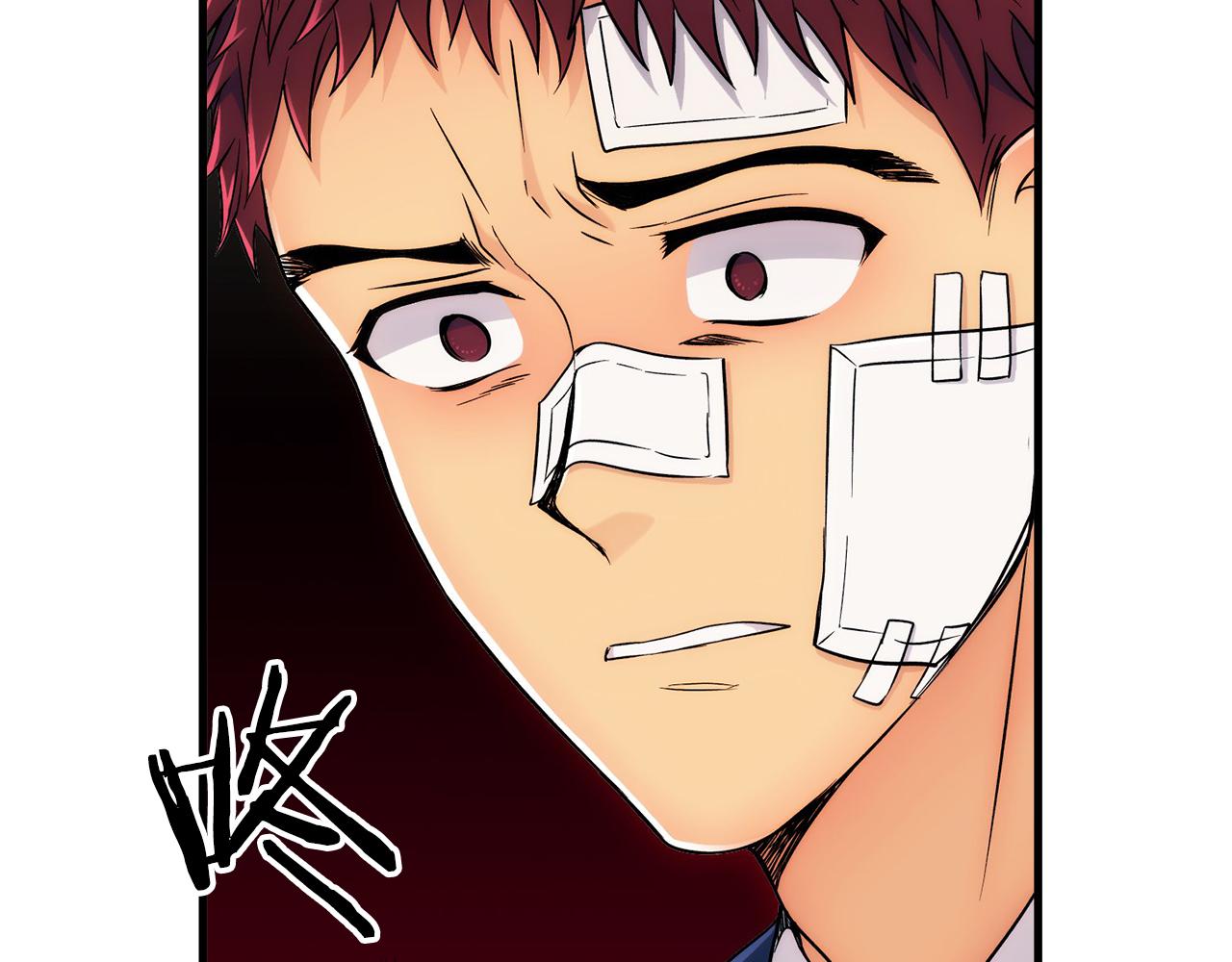 第 71 页