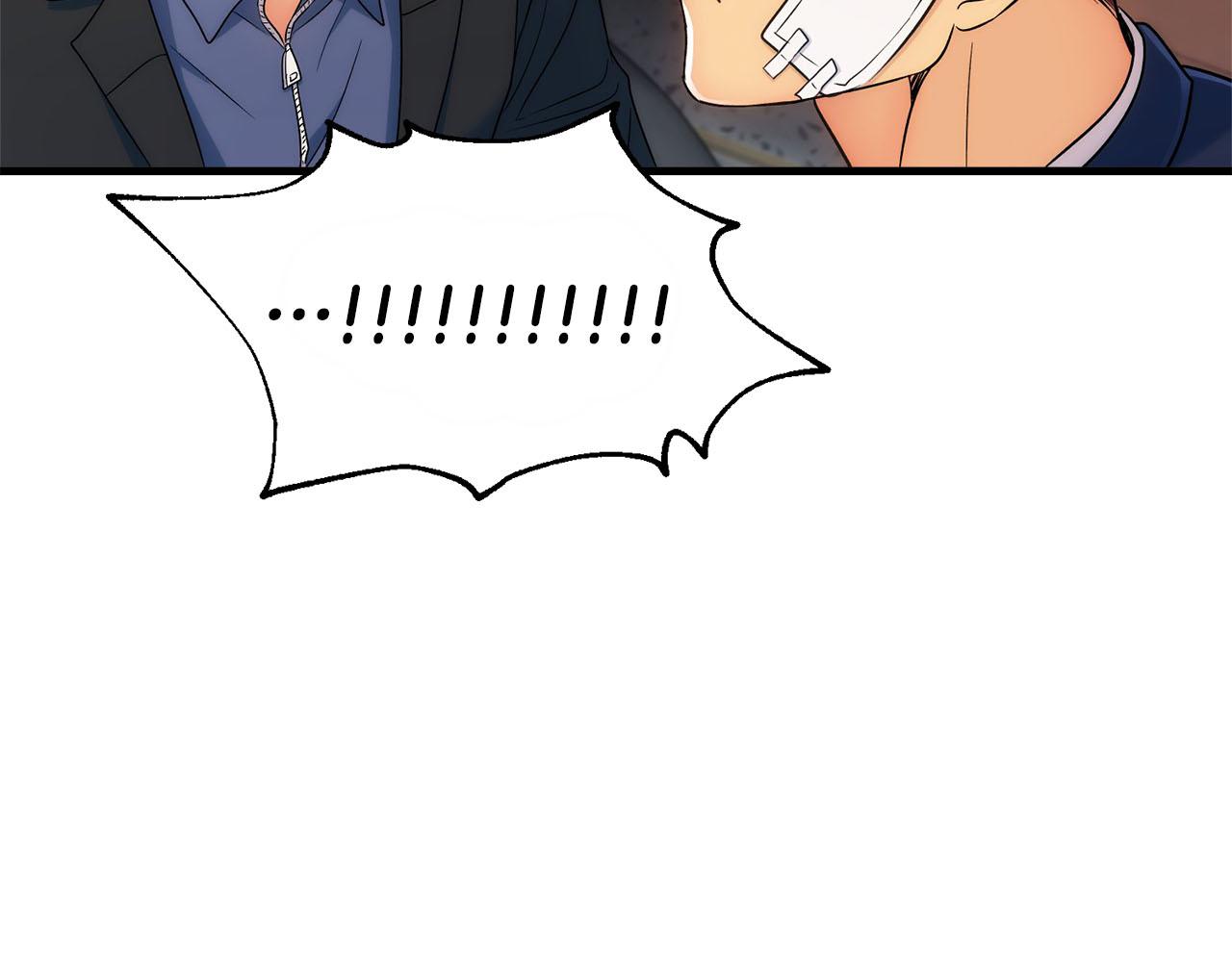 第 92 页