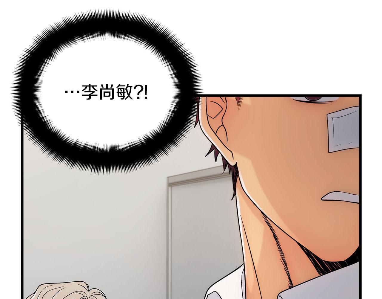 第 95 页