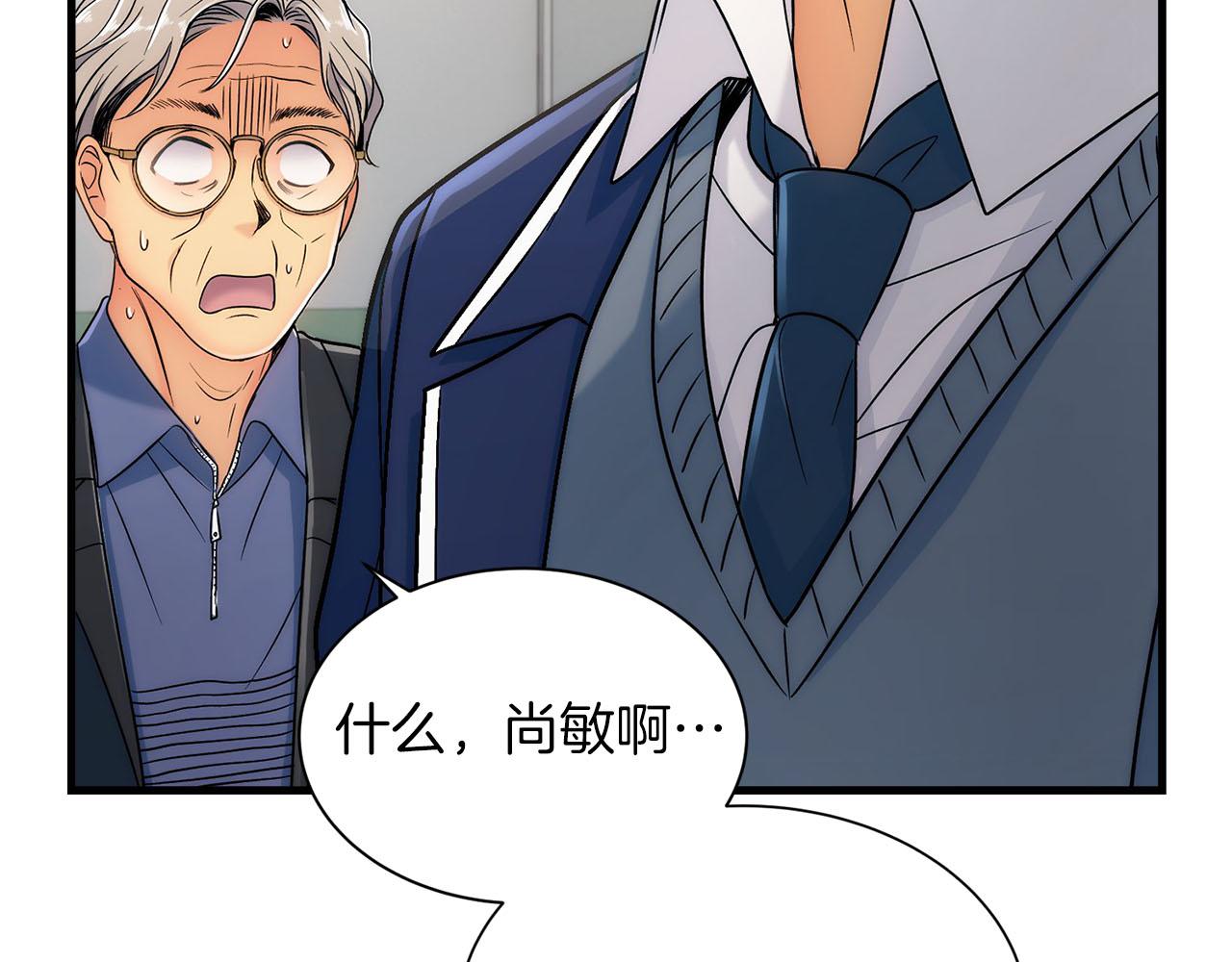 第 96 页
