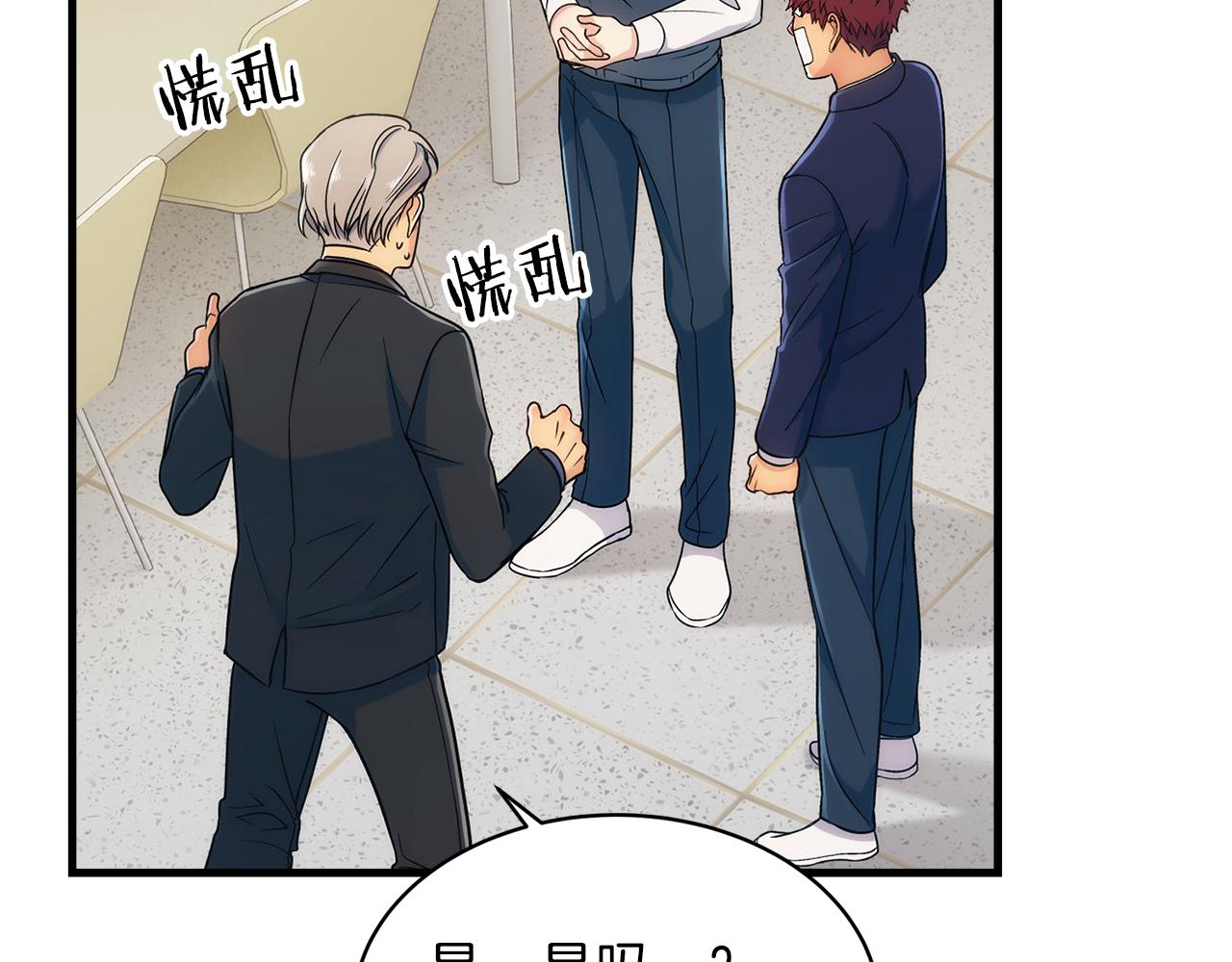 第 99 页