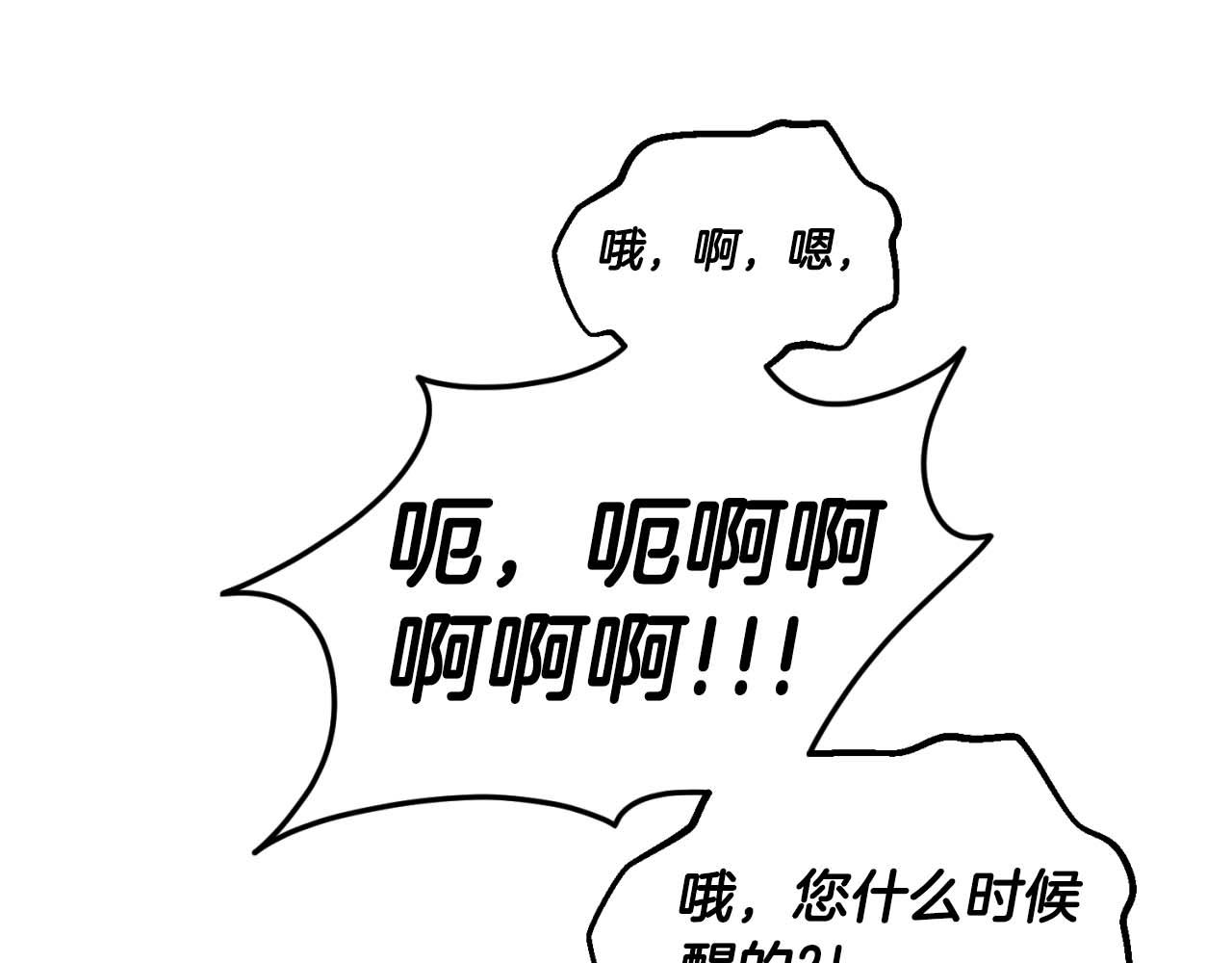 第 102 页