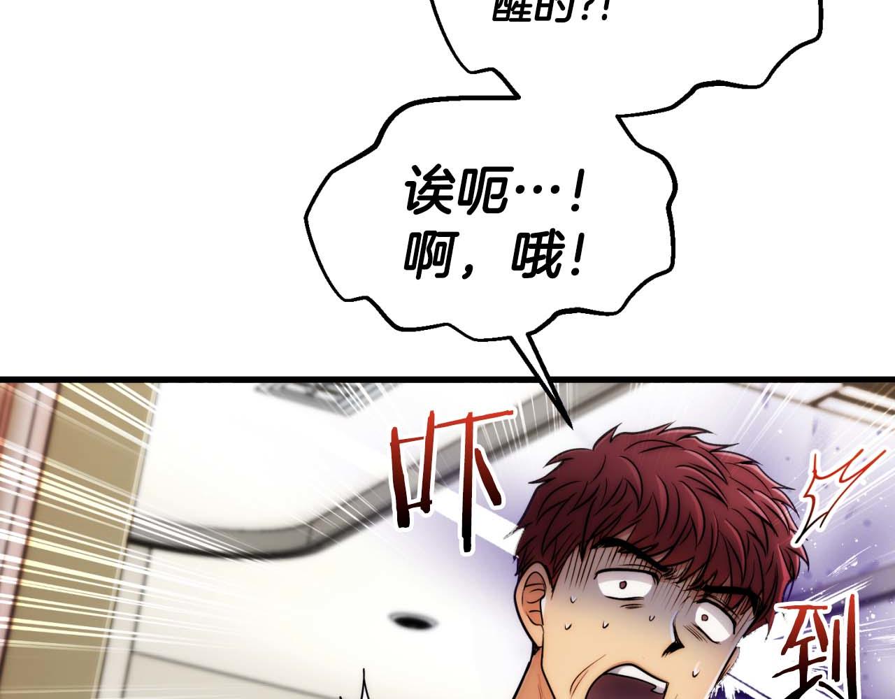 第 103 页