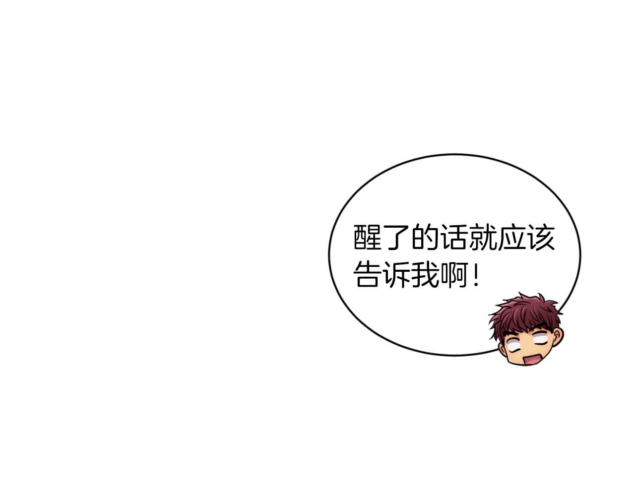 第 105 页
