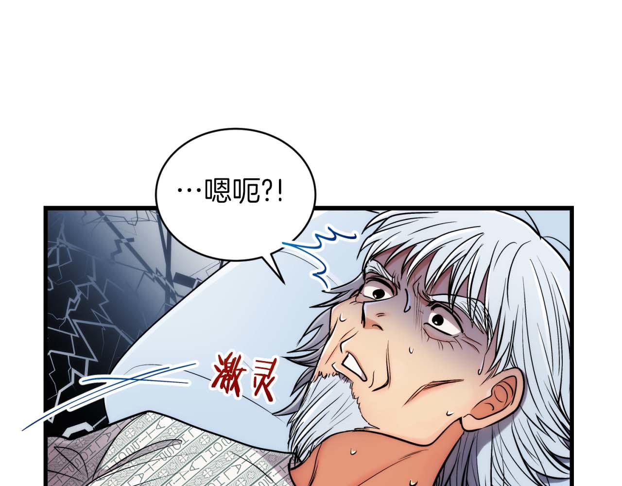 第 106 页