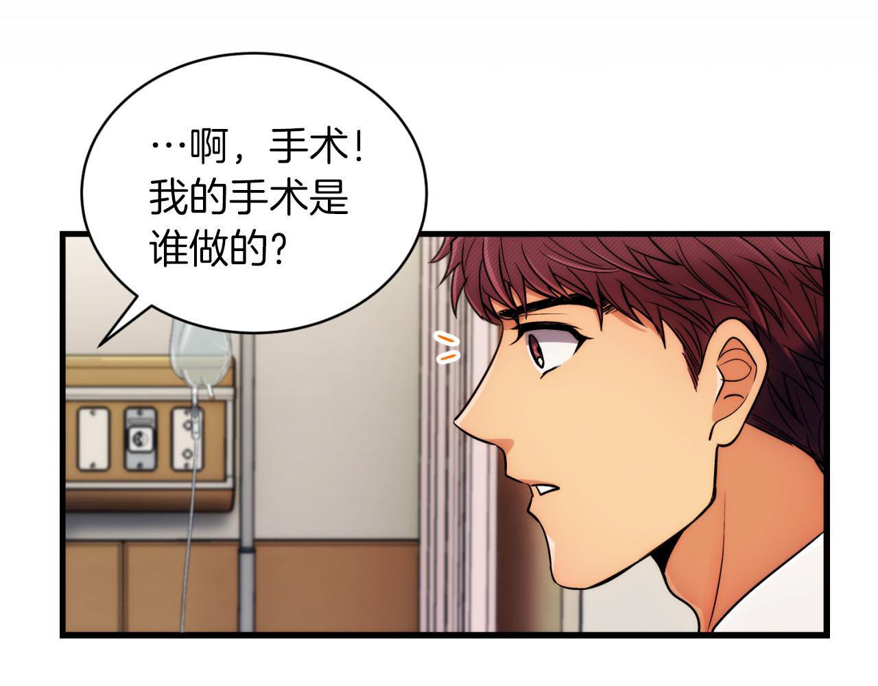 第 114 页