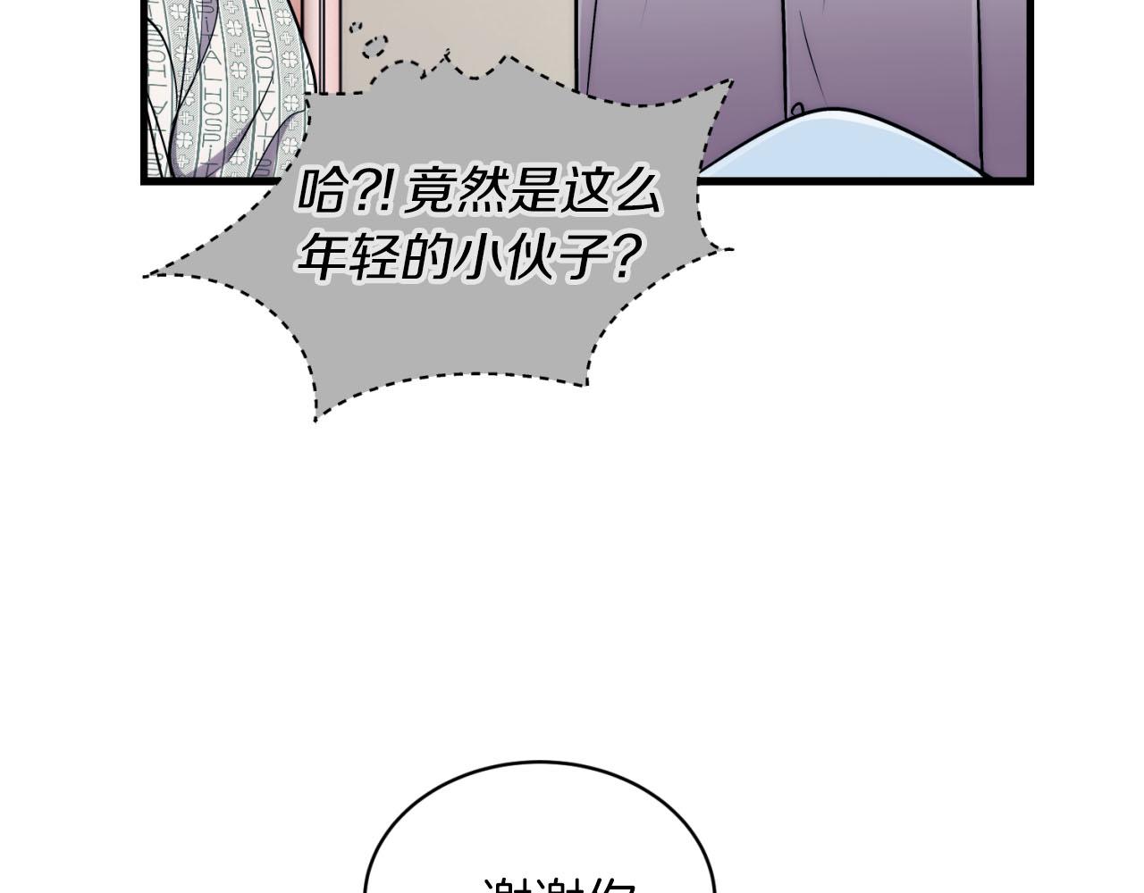 第 117 页