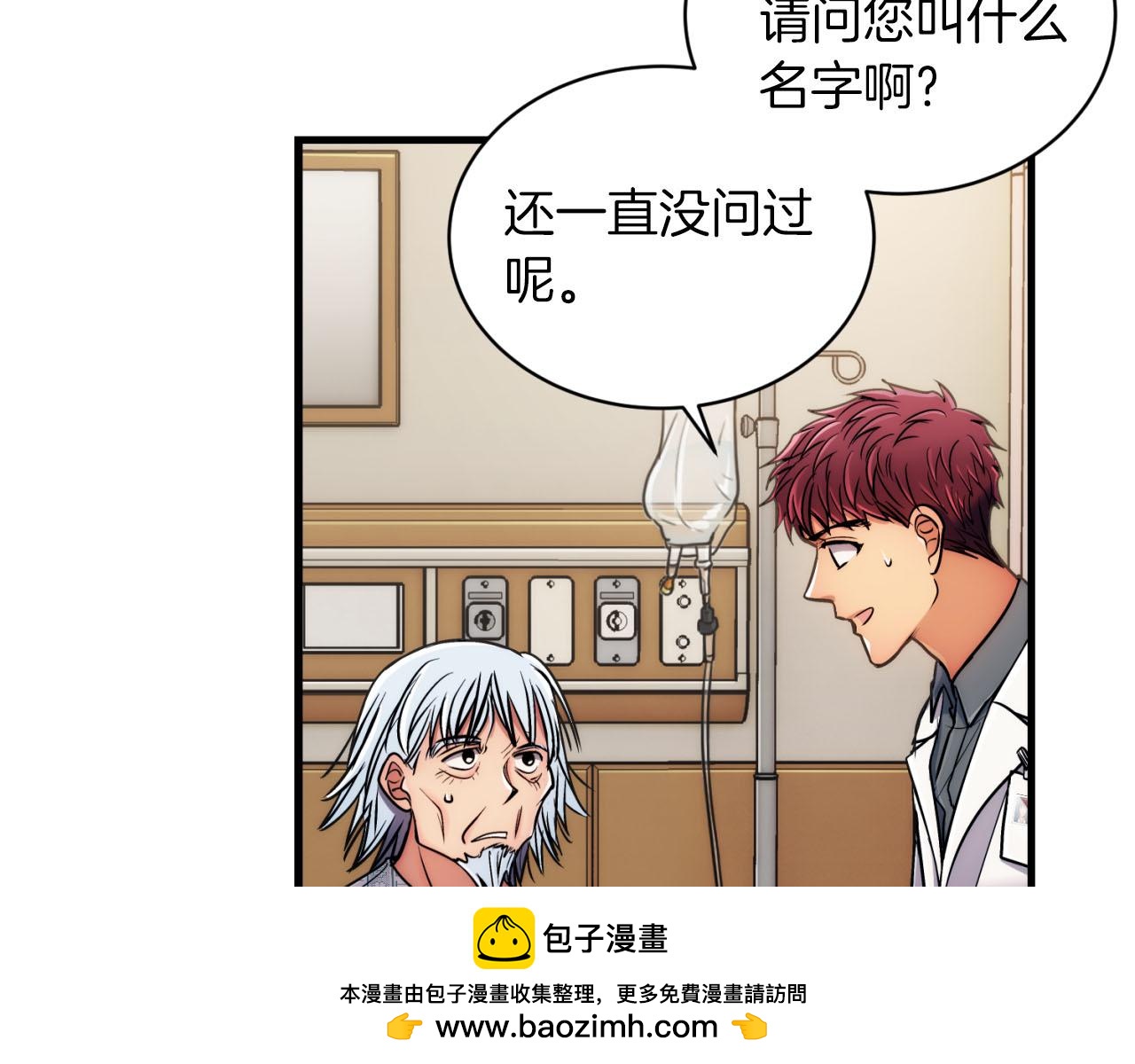 第 121 页