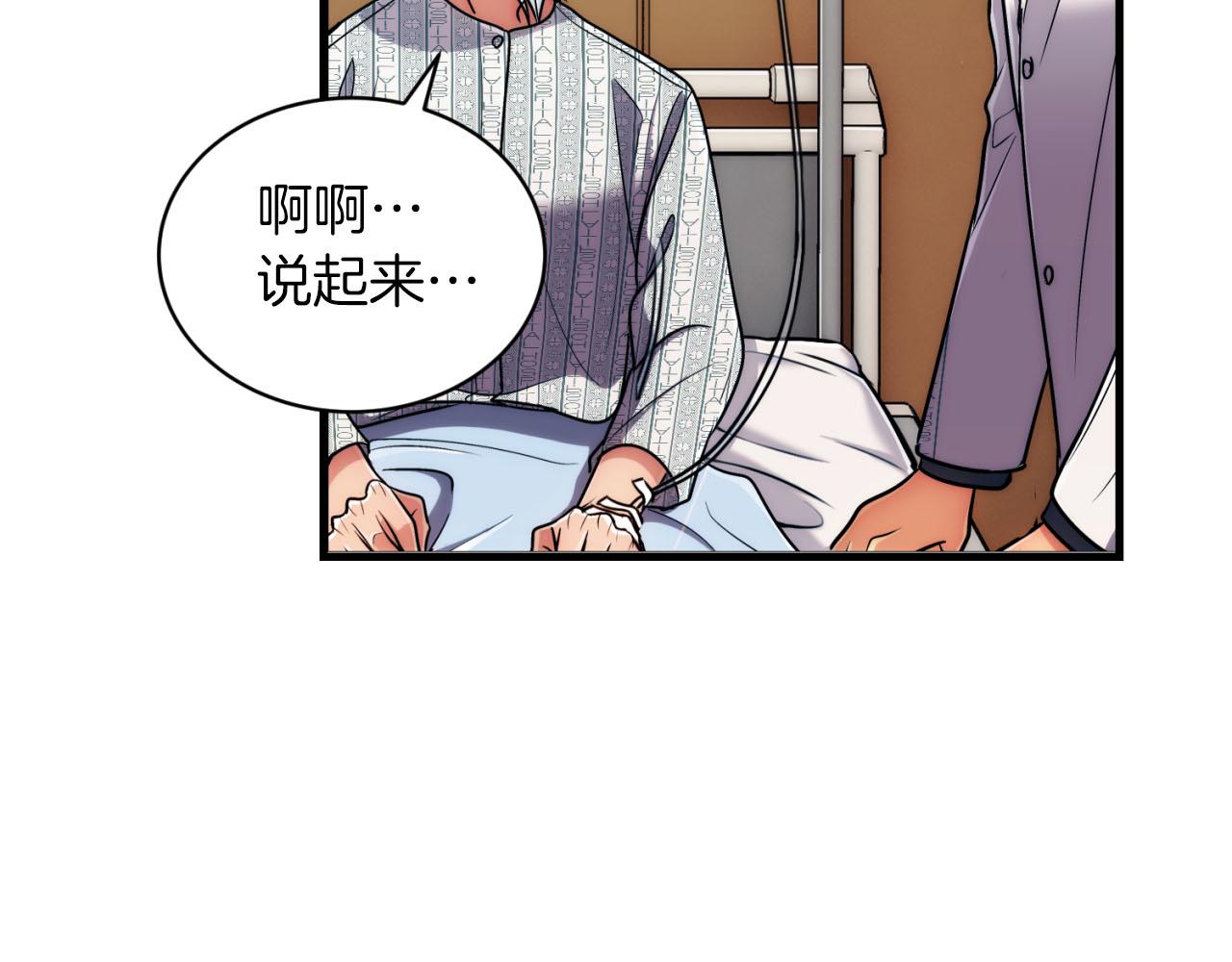 第 122 页