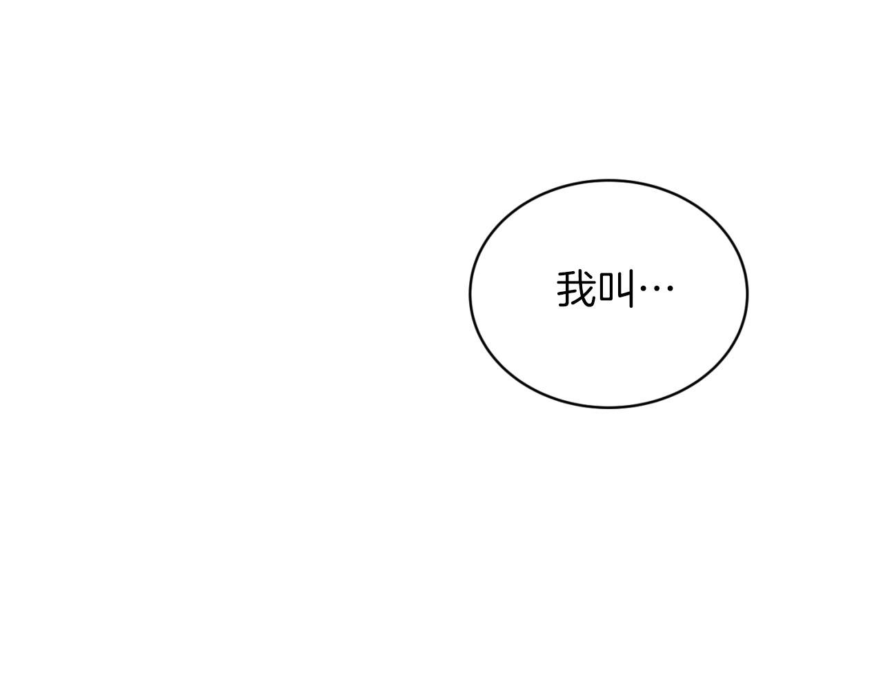 第 125 页