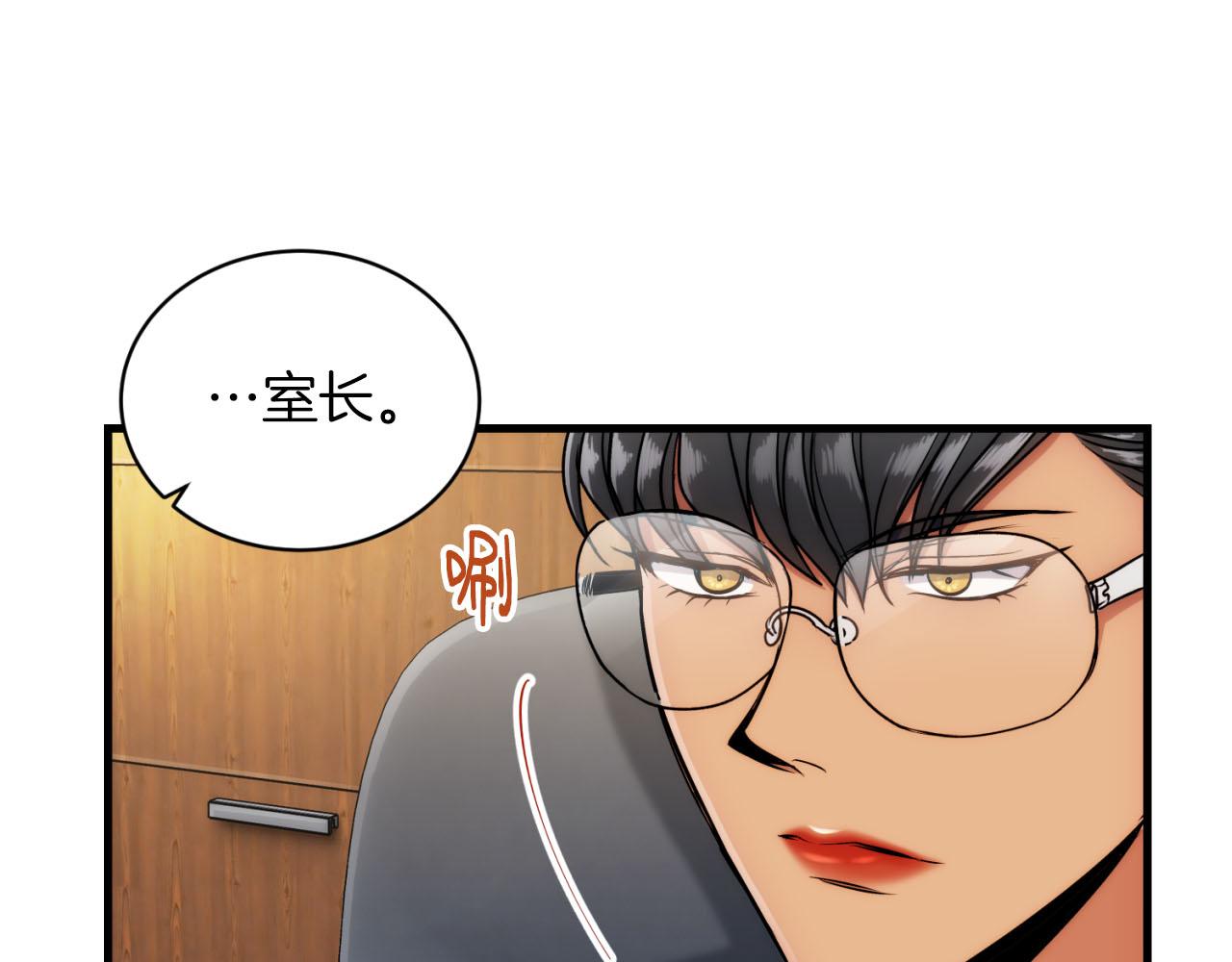 第 127 页