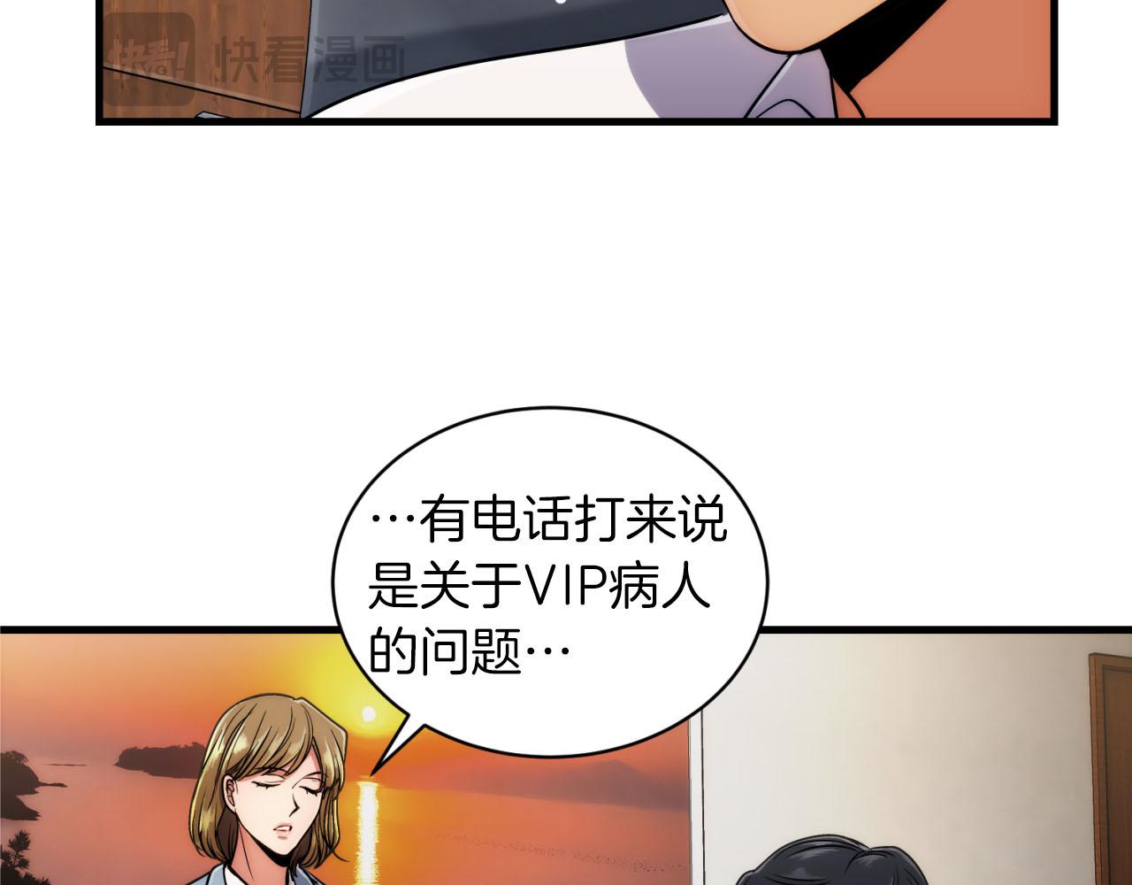 第 128 页